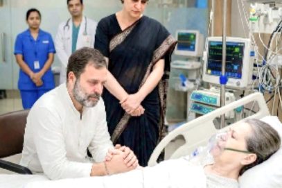 سونیا گاندھی دواخانہ میں شریک ، حالت مستحکم