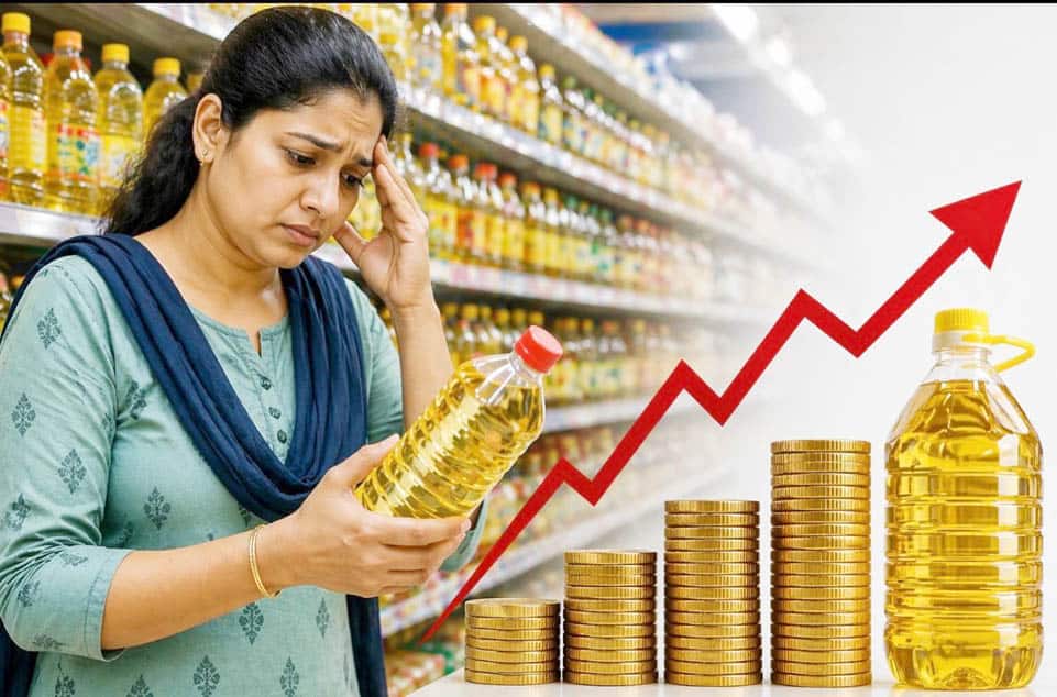 مہنگائی کی وجہ سے عوام پریشان، خوردنی تیل کی قیمتوں میں اضافہ.