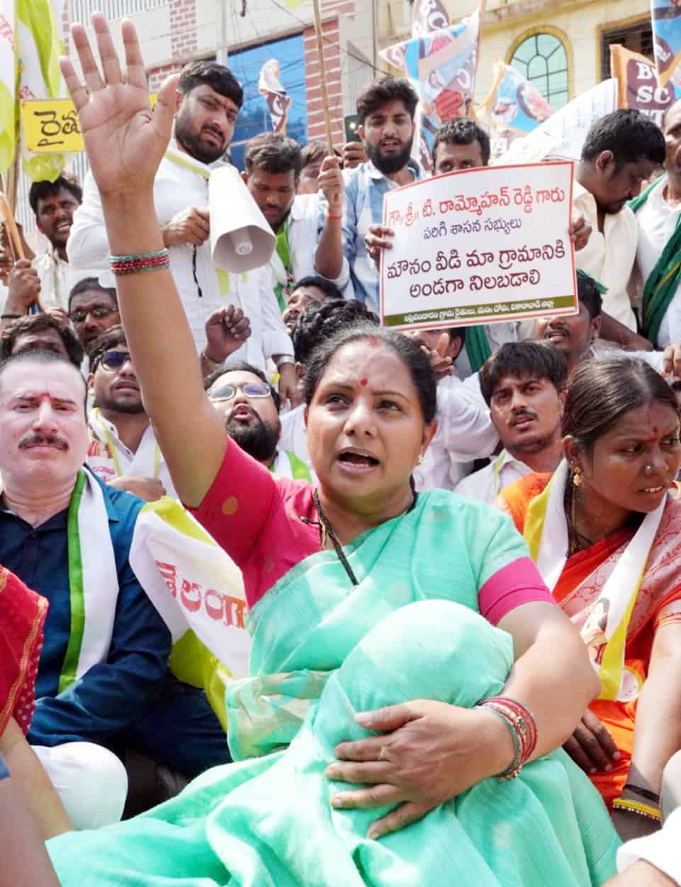 خواتین مظاہرہ، احتجاجی ریلی، سیاسی تحریک.