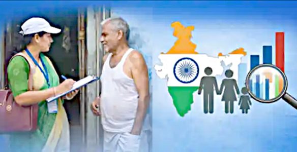 بھارت میں مردم شماری کے پہلے مرحلہ کا آغاز