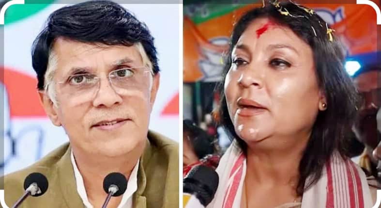 پون کھیرا عبور پر سپریم کورٹ کا عبوری ضمانت کا حکم.