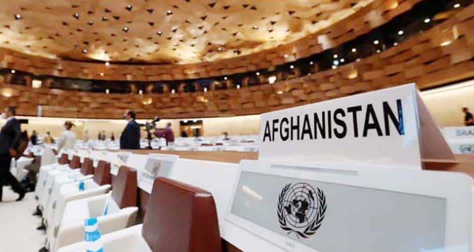 اقوام متحدہ میں افغانستان کا نمائندہ اجلاس، عالمی سیاست.
