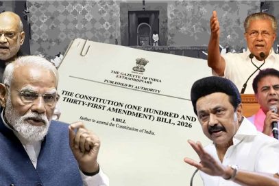 خواتین مخالف ذہنیت: بی جے پی نے کوٹہ بل کو شکست دینے کے لیے کانگریس پر تنقید کرتے ہوئے اشتہارات شائع کیے ہیں۔