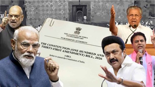 خواتین مخالف ذہنیت: بی جے پی نے کوٹہ بل کو شکست دینے کے لیے کانگریس پر تنقید کرتے ہوئے اشتہارات شائع کیے ہیں۔