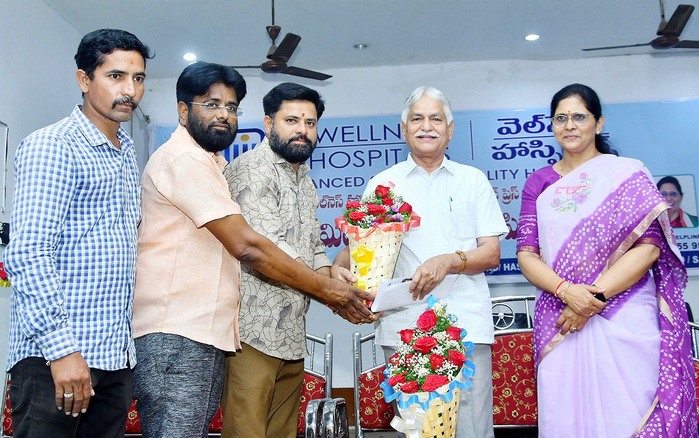 افراد کی تقریب میں خودمختار اسپتال کا افتتاح.