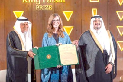 کنگ فیصل ایوارڈ 2026 کی سالانہ تقریب فاتحین کو اعزاز سے نوازا گیا