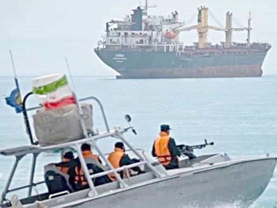 ایران کا بڑا اقدام، آبنائے ہرمز میں دو جہازوں پر قبضہ، ویڈیو جاری