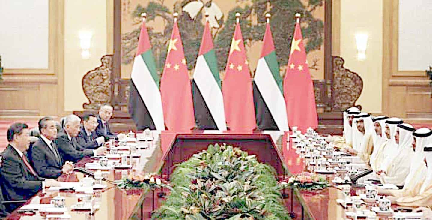 چین اور متحدہ عرب امارات کے رہنماؤں کے درمیان اہم ملاقات.