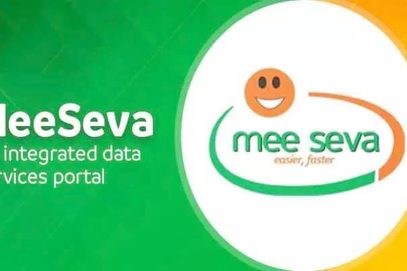 می سیوا خدمات مہنگی، فیس میں 50 فیصد تک اضافہ