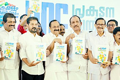 کے سی آر اور پی وجین حکمرانی میں یکسانیت ، کرپشن اور خاندانی راج کا الزام