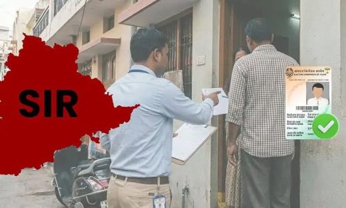 حیدرآباد ڈی ای او نے ایس آئی آر میپنگ کا ہدف مقرر کیا۔