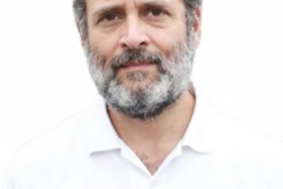 نیٹ پرچہ افشاء پر وزیر اعظم ذمہ داری لیں