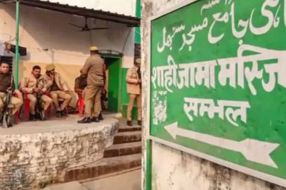 سنبھل مسجد-مندر تنازعہ پر سپریم کورٹ آج سماعت کرے گا۔