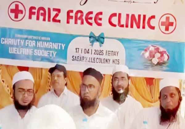 ایمبولینس اور ہنگامی طبی خدمات.