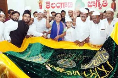 درگاہ اجمیر شریف کیلئے دفتر تلنگانہ جاگروتی سے غلاف مبارک کی روانگی