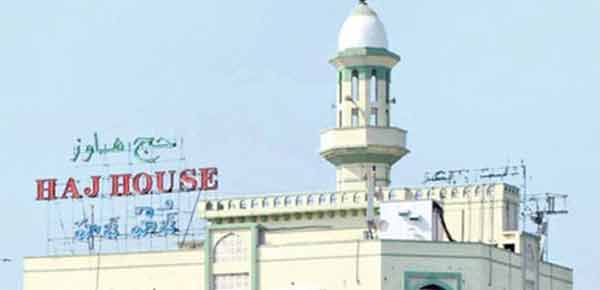 اقلیتی بہبود کے لیے تلنگانہ میں 267 کروڑ روپے کی پہلی سہ ماہی مختص.