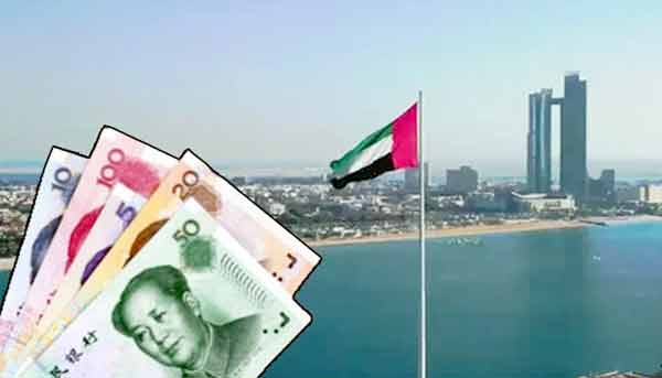 دبئی کا جدید شہر اور مالیاتی ترقی کی علامت، اماراتی پرچم کے ساتھ سمندر کا نظارہ.