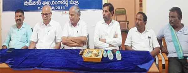 پہلا اجلاس، سیاسی رہنما، عوامی اجتماع.