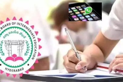 انٹرمیڈیٹ سپلیمنٹری امتحانات نتائج کی آج اجرائی