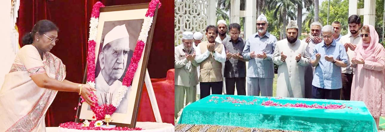 مردوں کا سیاست ڈے پر یادگار تقریب میں شرکت.