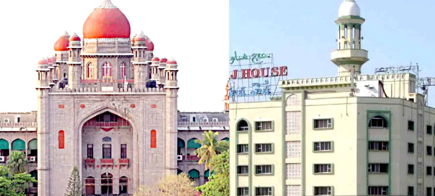 عمارتوں اور شہر کی عمارتوں کا نظارہ.