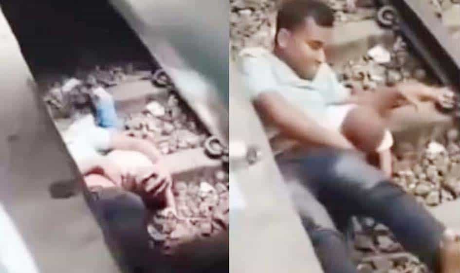 پٹری پر بچے کا زخمی حالت میں لیٹا ہوا منظر.