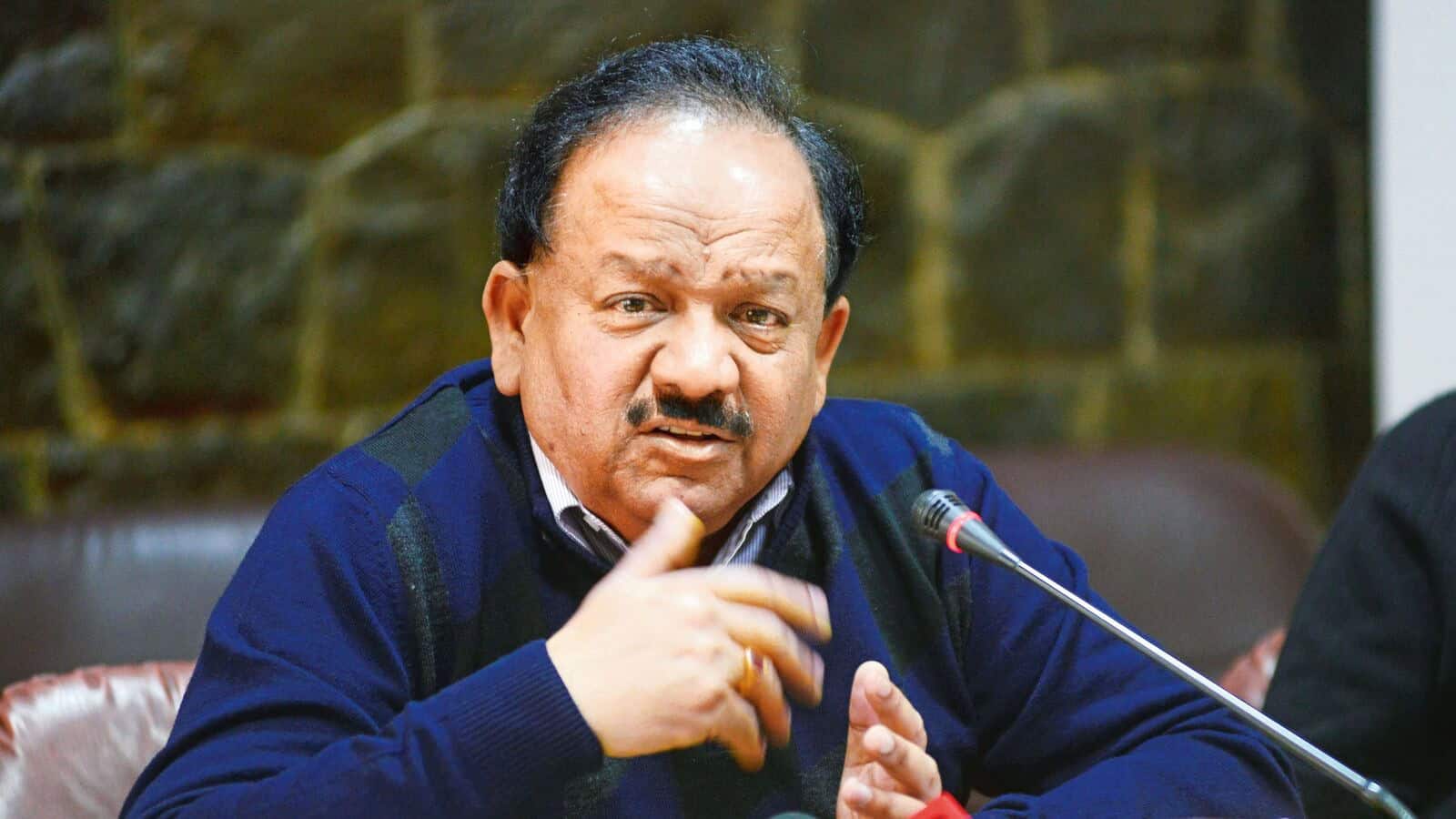 ایم پی ہرش وردھن کا بیان، جس میں انہوں نے بی جے پی کی سازش سے متعلق الزام عائد کیا ہے۔.