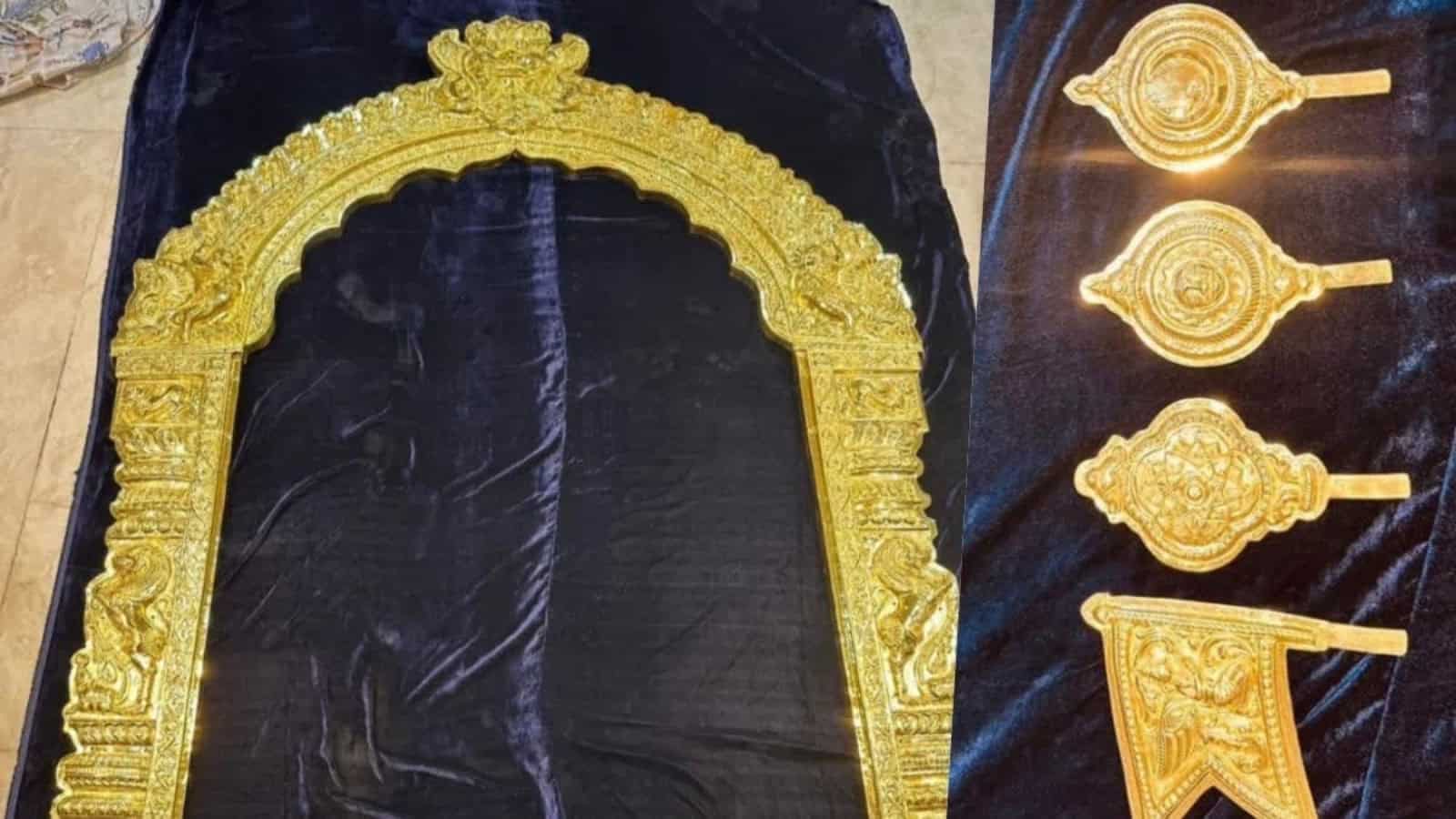 سونے کے زیورات کا مجموعہ، ہنر مندی اور خوبصورتی کے ساتھ تیار کیا گیا.