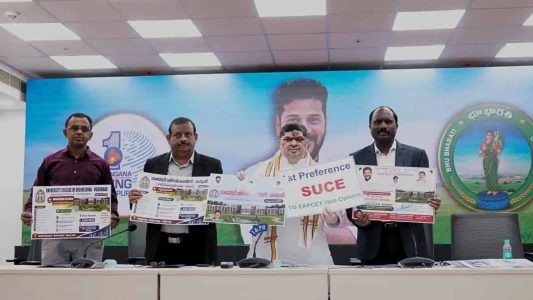 تلنگانہ نے حسن آباد میں 300 نشستوں کے ساتھ نیا سرکاری انجینئرنگ کالج کو منظوری۔