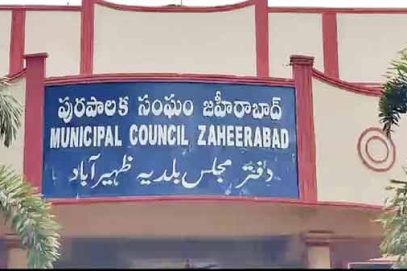 ظہیرآباد مجلس بلدیہ معاون ارکان کا انتخابی عمل درہم برہم