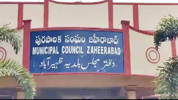 مقامی کونسل زہیرآباد کا نشان، سرکاری دفتر، شہر کا اہم ا.