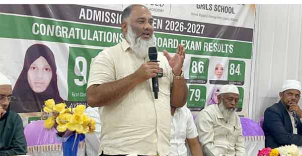 ایم اے ٹی ایس بورڈ امتحان 2026-2027.