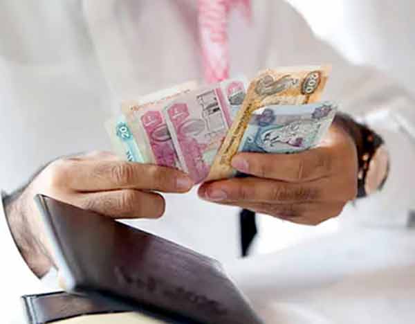 نقد رقم اور کرنسی نوٹوں کا تبادلہ، مالی لین دین کے لیے ہ.