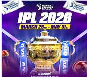 آئی پی ایل 2026 کا ٹرافی، کرکٹ لیگ کا اہم ایونٹ، مارچ سے مئی 2026.