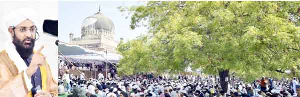 سیاست ڈے تقریب میں عوام اور مقررین کی بڑی تعداد موجود.