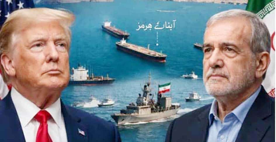 ایران اور امریکہ کے رہنماؤں کے درمیان کشیدگی.