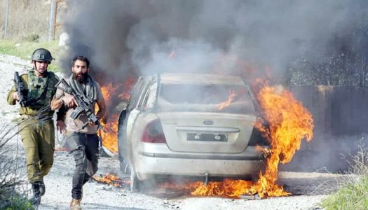 مغربی کنارہ میں آبادکاروں کے پے در پے حملے، مکانات و گاڑیوں کو جلا دیا