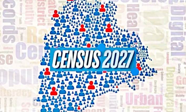 مردم کی گنتی 2027 کے لیے لوگ اور ڈیجیٹل نمائندے.