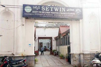 سٹ ون ہیڈ آفس کو پرانی حویلی سے نئے شہر منتقل کرنے کی سازش