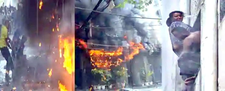 دہلی کے ہوٹل میں خوفناک آتشزدگی، 21 ہلاک