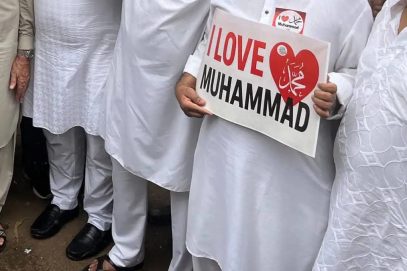 مسجد کے اندر ’آئی لو محمدؐ‘ کے پوسٹر چسپاں کرنے پر 7 کے خلاف ایف آئی آر