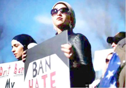 امریکہ کے تعلیمی اداروں میں مسلم طلبہ کے ساتھ امتیازی سلوک