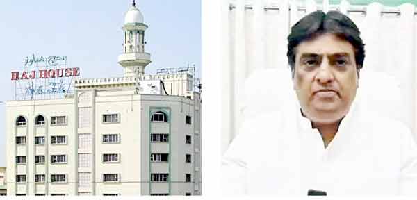 جامعہ نظامیہ کی وقف اراضی کا جائزہ لیتے ہوئے رپورٹ تیار.