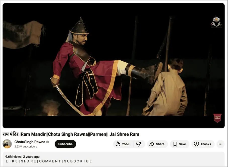 رام منڈی کا تاریخی شو، اداکاری اور ثقافتی مظاہرہ.