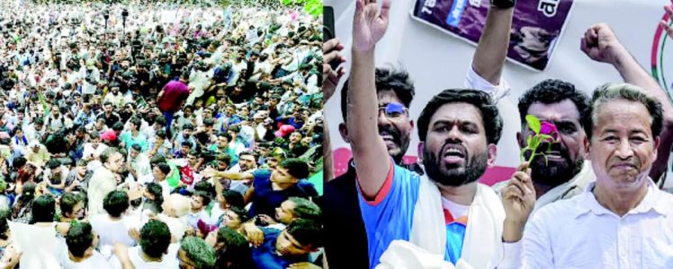 کاکروچ جنتا پارٹی کا جنتر منتر پر زبردست مظاہرہ ۔ ہزاروں طلباء و نوجوانوں کی شرکت