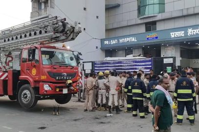 مظفر پور : اسپتال میں بھیانک آتشزدگی، چار مریض فوت