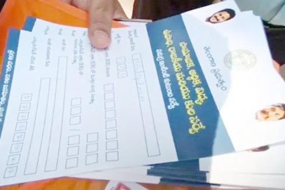 تلنگانہ عوام کو ’ فیملی شناختی کارڈ ‘ جاری کرکے حکومت ایس آئی آر کی پریشانیوں سے بچا سکتی ہے