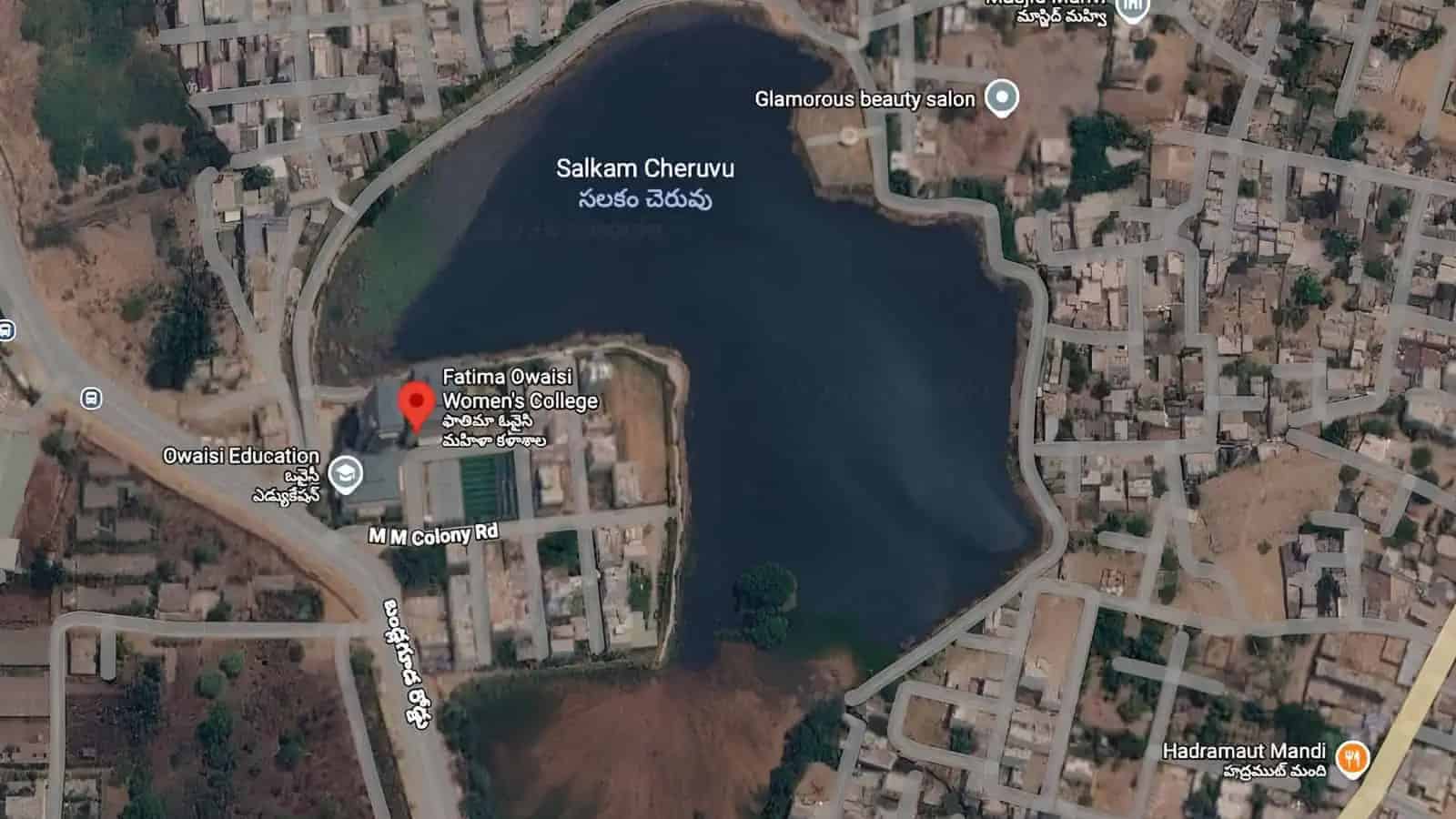 سالکم چیروو ایف ٹی ایل زون کے باہر فاطمہ اویسی کالج -تلنگانہ حکومت
