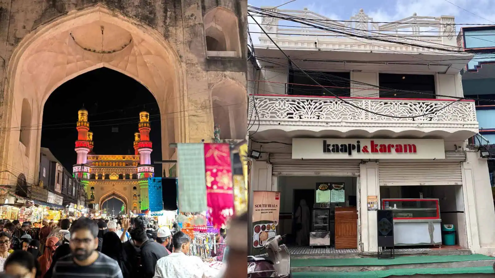 حیدرآباد کے چارمینار سے چند قدم کے فاصلے پر ایک نئی محفل۔