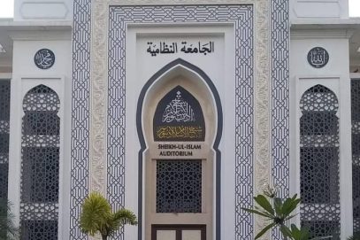 جامعہ نظامیہ کی اراضی2833 کروڑ کی وقف اراضی کے مسئلہ پر قیادت خاموش